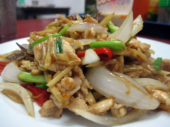 Thai Ginger Chicken Recipes
 Gai Pad King Thai Ginger Chicken ไก่ผัดขิง