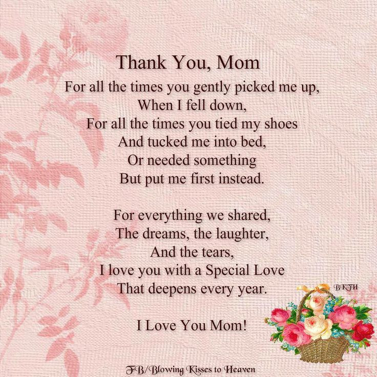Thank You Mother Quotes
 Thank you Mom I miss you xox ♡