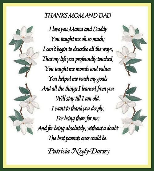 Thanksgiving Quotes For Daughter
 Thanksgiving Poems To Parents Thanksgiving Messages Free