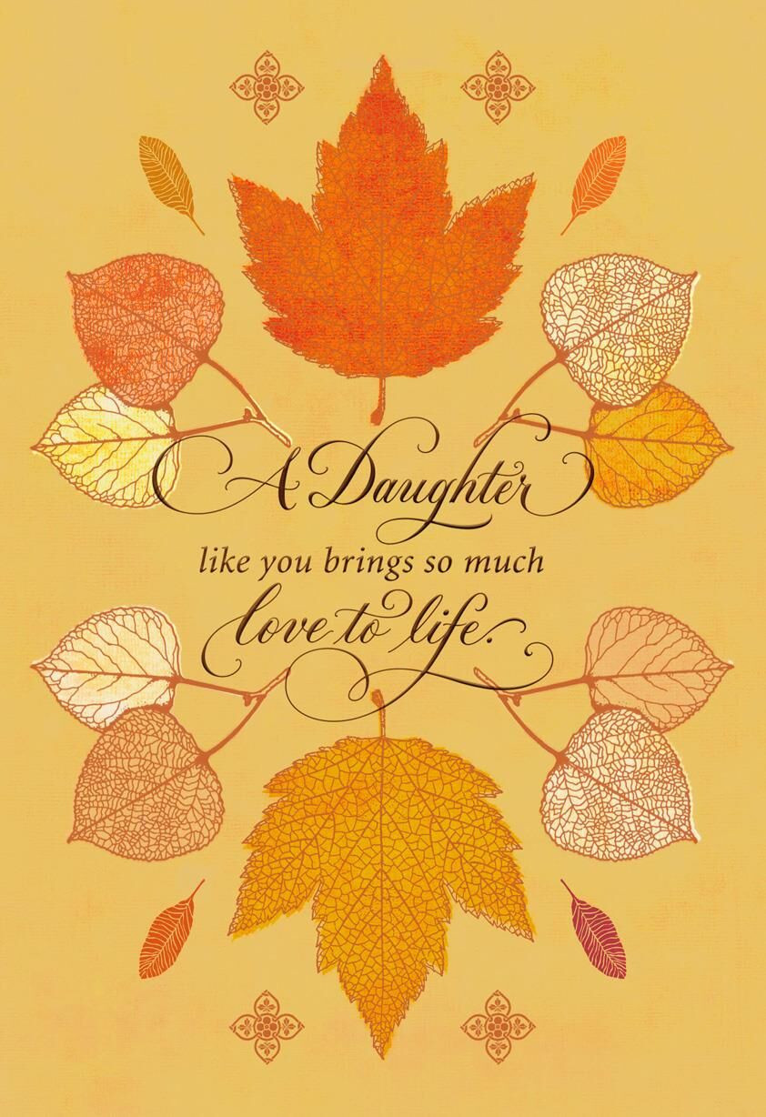 Thanksgiving Quotes For Daughter
 So Thankful for You Thanksgiving Card for Daughter