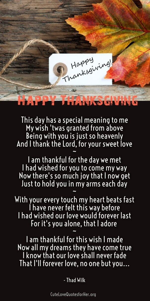 Thanksgiving Quotes Romantic
 thanksgiving love poems