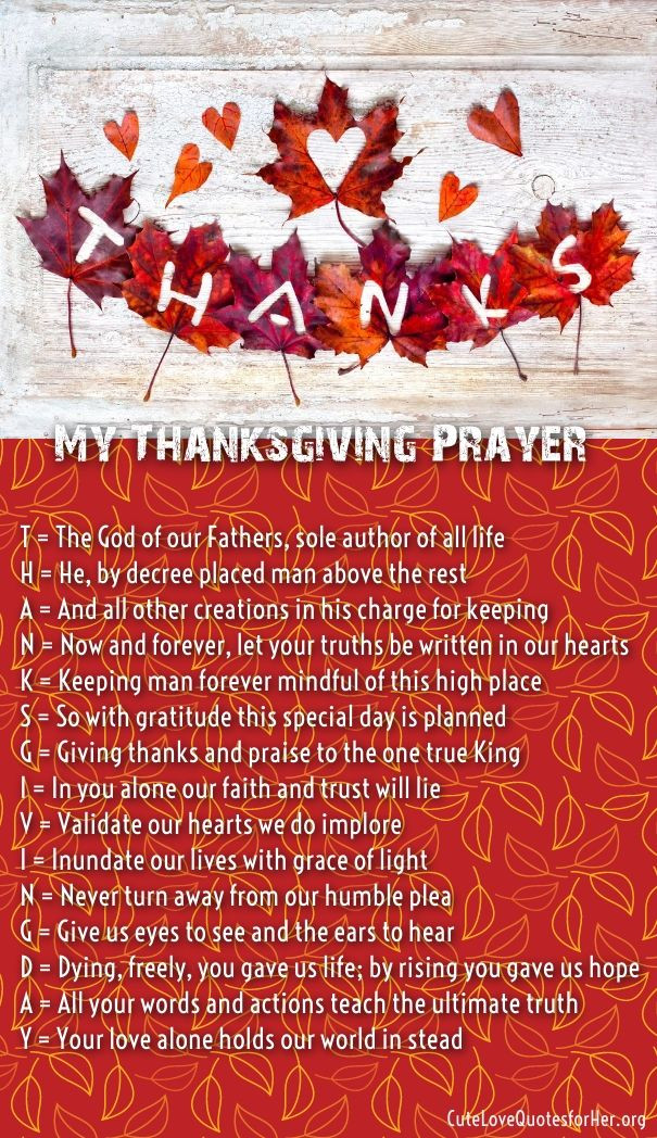 Thanksgiving Quotes Romantic
 thanksgiving day poems prayers