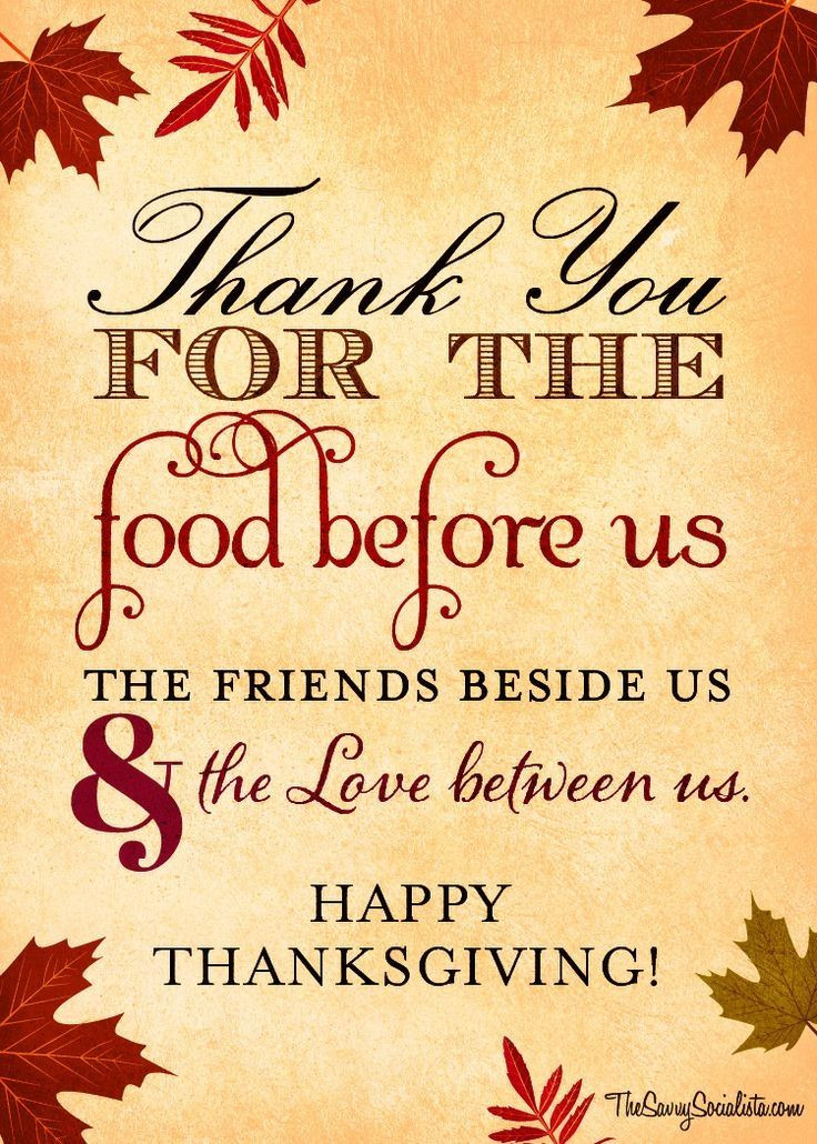 Thanksgiving Quotes Thanksgivingquotes
 Happy Thanksgiving Quotes For Friends QuotesGram