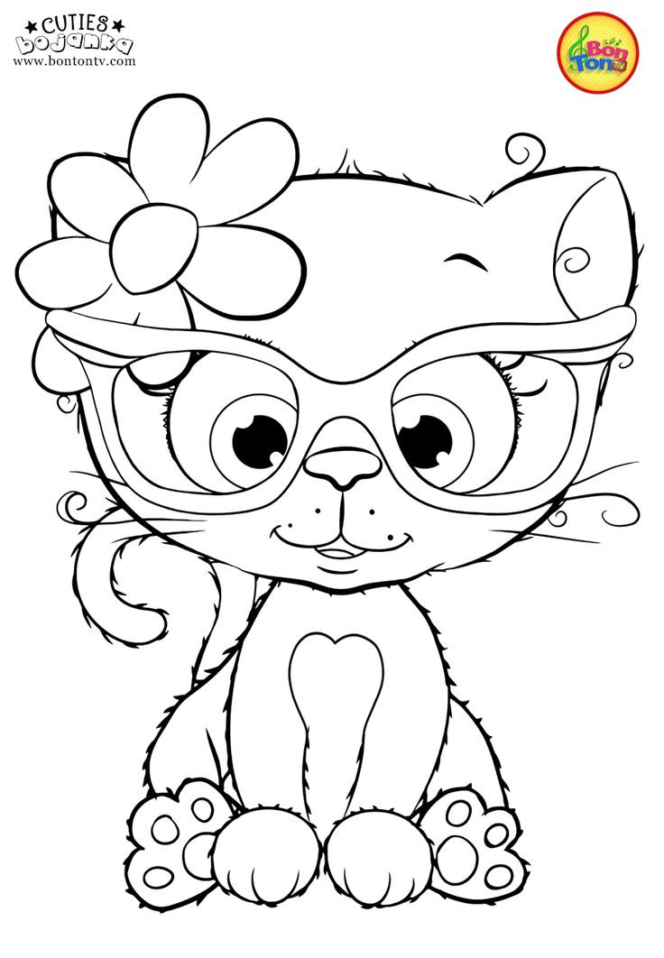 Toddler Coloring Sheet
 Cuties Coloring Pages for Kids Free Preschool Printables