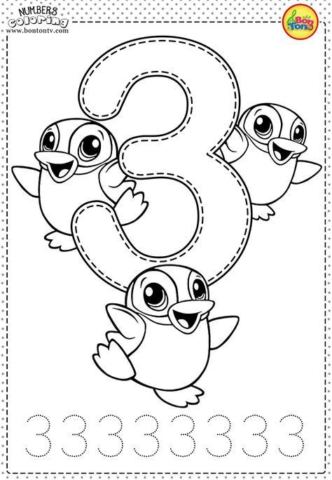Toddler Learning Coloring Pages
 Number 3 Preschool Printables Free Worksheets and