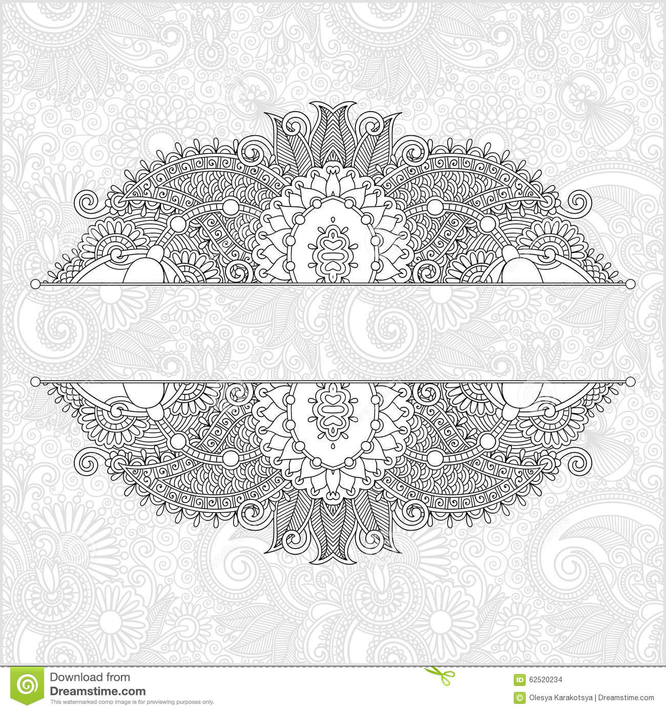 Unique Adult Coloring Books
 Unique Coloring Book Square Page For Adults Stock Vector