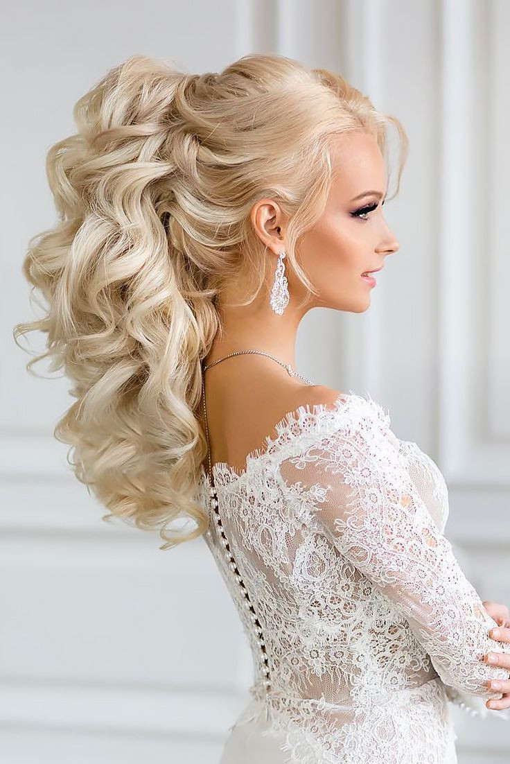 Wavy Wedding Hairstyle
 25 Most Elegant Looking Curly Wedding Hairstyles