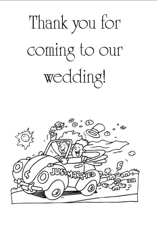 Wedding Coloring Book Printable
 Kids’ coloring and activity book