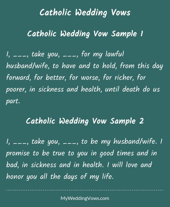 Wedding Vows In Sickness And In Health
 Catholic Wedding Vows