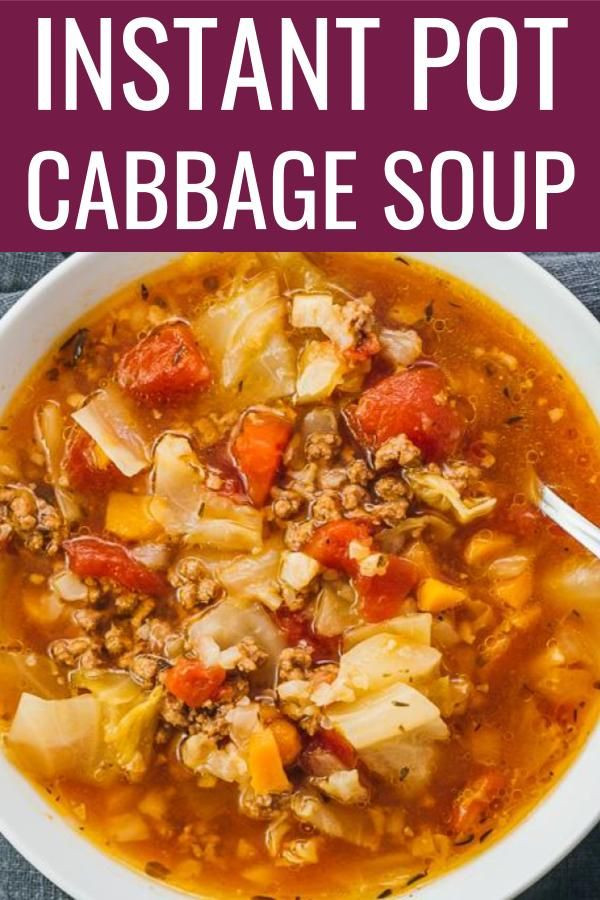 Weight Watchers Cabbage Soup With Ground Beef
 This hearty Instant Pot cabbage soup recipe with ground
