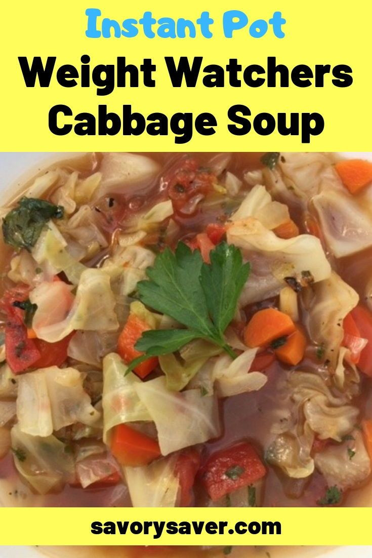 Weight Watchers Cabbage Soup With Ground Beef
 Pin on Instant Pot Recipes by Savory Saver