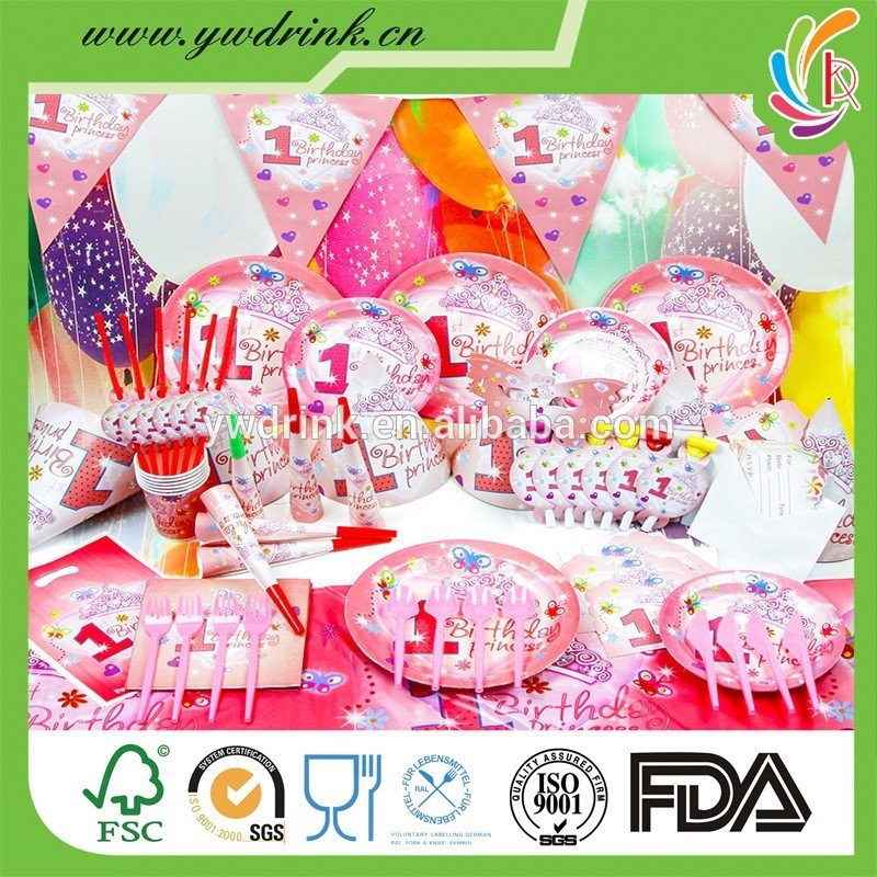 Wholesale Birthday Party Supplies
 Kids Birthday Party Supplies Wholesale Hong Kong Buy