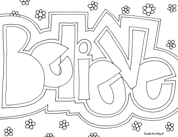 Word Coloring Pages For Kids
 ️ ༻ ༺ Believe Coloring Page ༻ ༺ ️ ༻ ༺