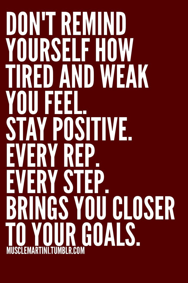 Workout Inspirational Quotes
 Positive Motivational Quotes About Work QuotesGram