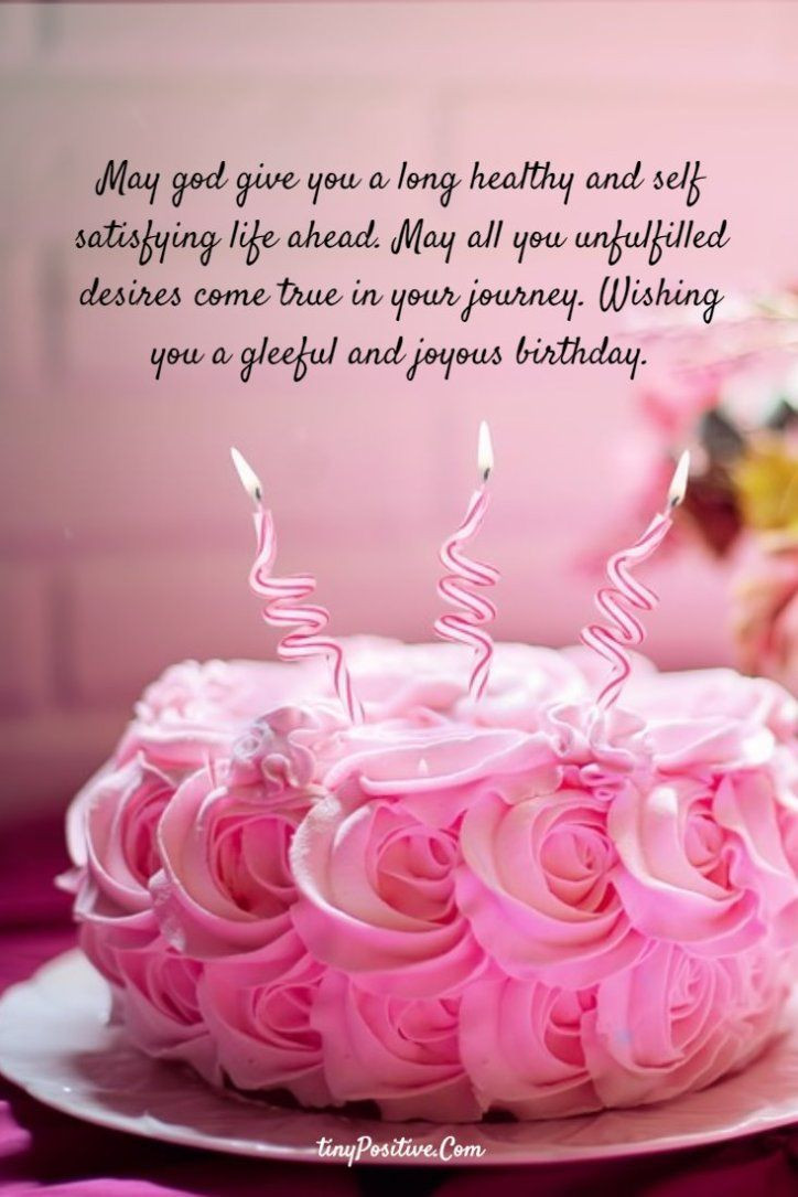 Www.birthday Wishes
 144 Happy Birthday Wishes And Happy Birthday Funny Sayings