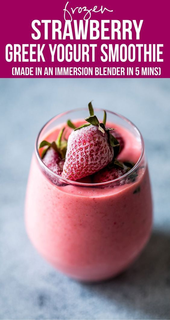 Yogurt Smoothie Recipes With Frozen Fruit
 Frozen Strawberry Greek Yogurt Smoothie 10 minute
