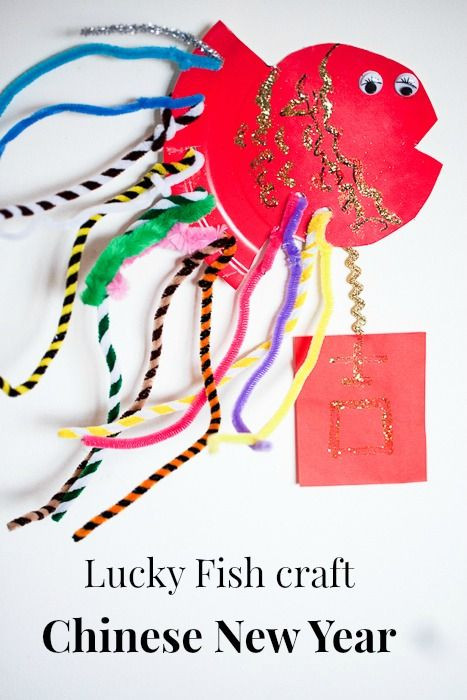 Chinese New Year Crafts 2020
 Lucky Fish Craft Chinese New Year