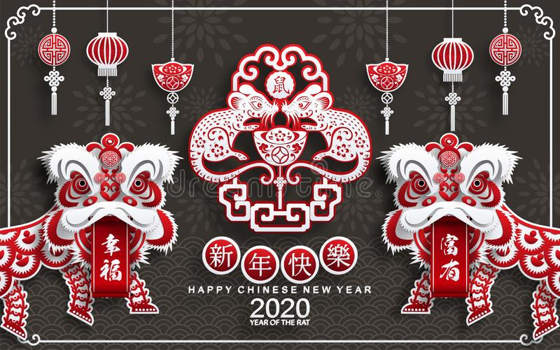 Chinese New Year Crafts 2020
 Chinese New Year Cartoon Stock Download 369