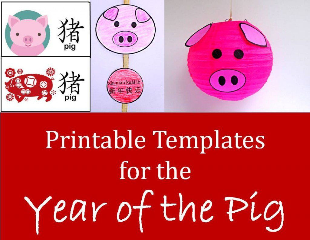 Chinese New Year Crafts Pig
 Printable crafts for Year of the Pig Chinese New Year Lots
