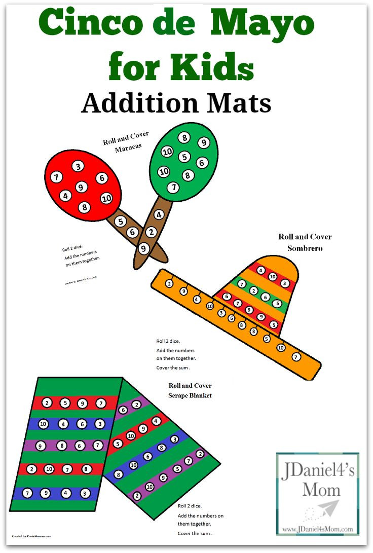 Cinco De Mayo Activities For Toddlers
 Cinco de Mayo For Kids Addition Mats This is a free set