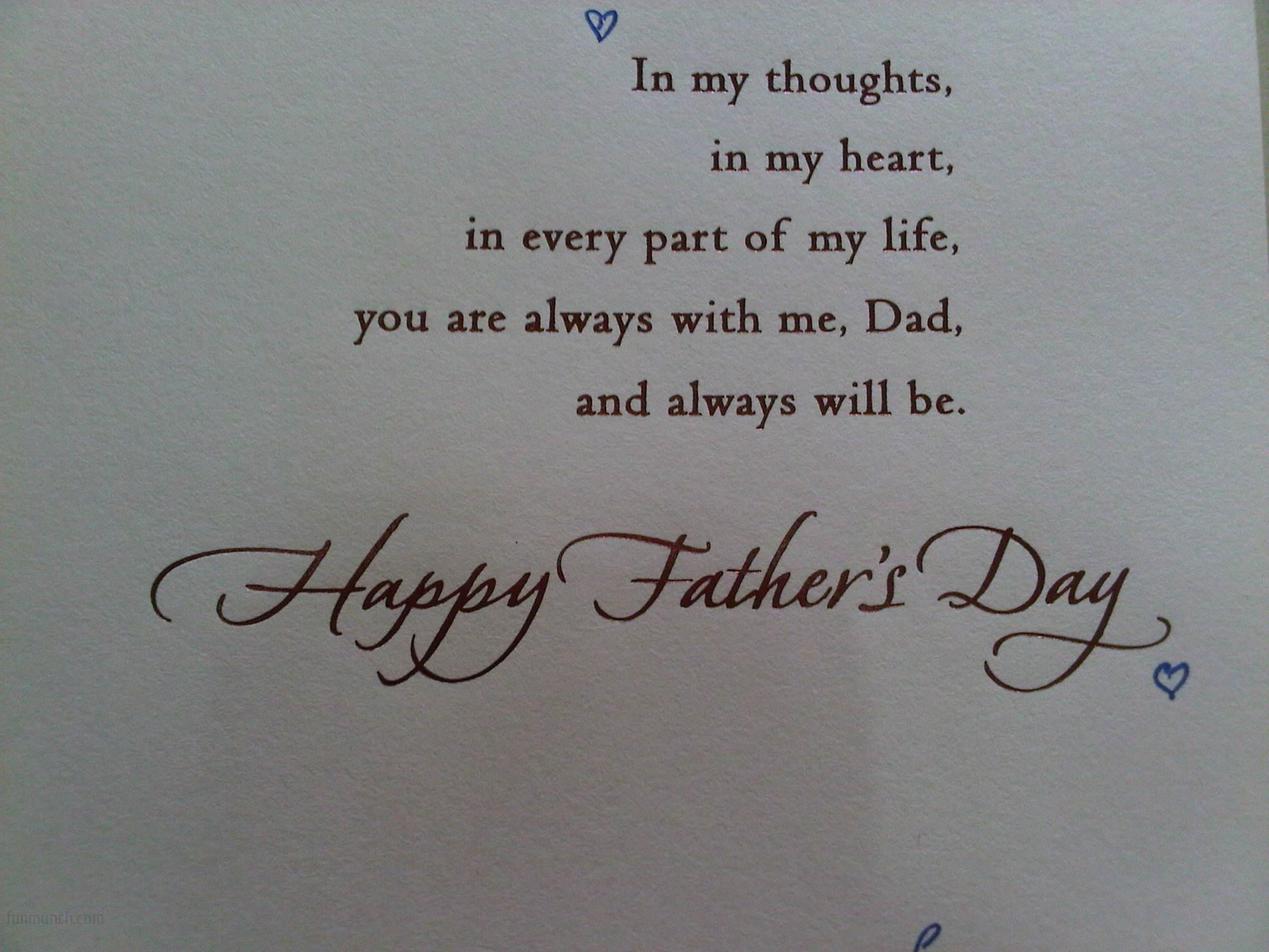 Happy Fathers Day Pics And Quotes
 Father s Day Quotes We Need Fun