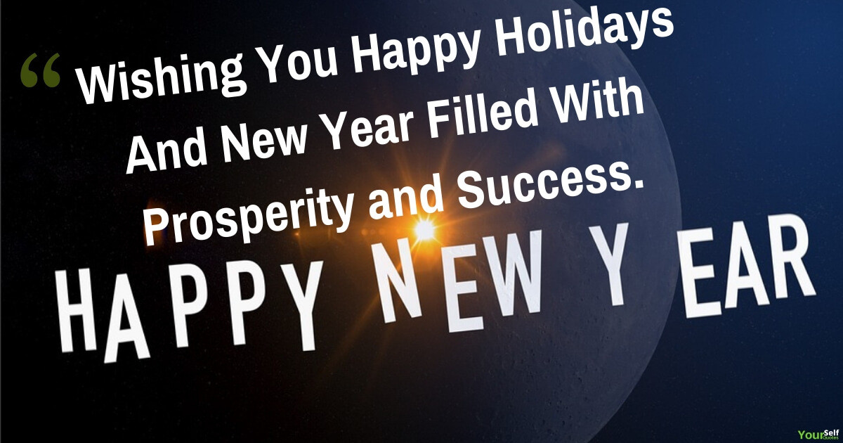 Happy New Year 2020 Quote
 Happy New Year Quotes That Will Make You Feel Great in 2020