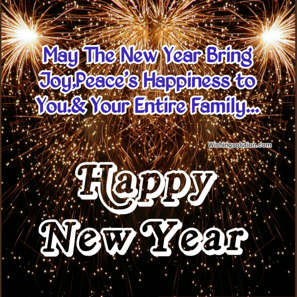 Happy New Year 2020 Quote
 Happy New Year 2020 Gif Wishes Quotes Messages