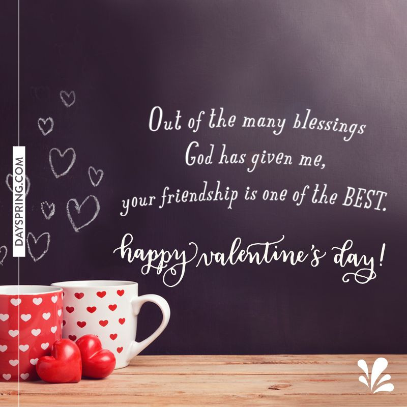 Happy Valentines Day Quotes For Friendship
 Ecards