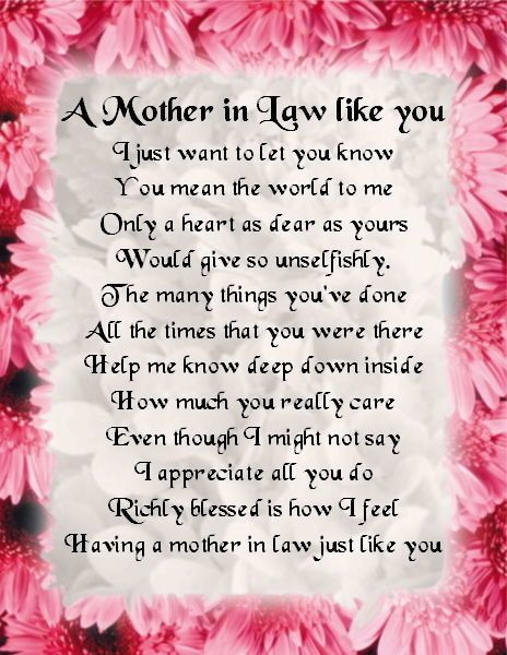 Mother In Law Mothers Day Quotes
 Fridge Magnet Mother in Law Poem Pink Floral Design