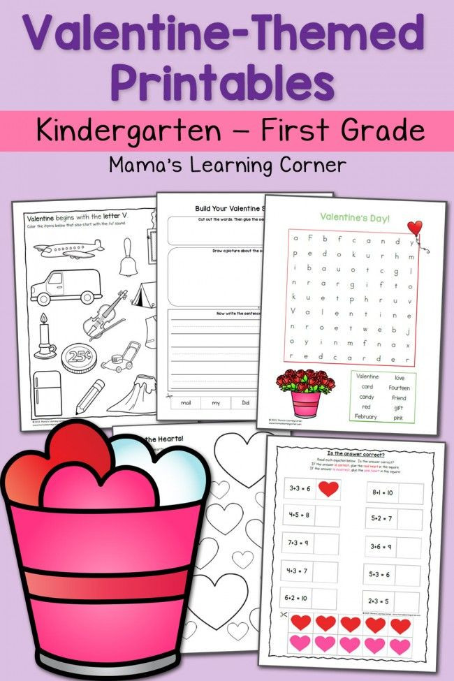Mother's Day Activities For Kindergarten
 FREE Valentine s Themed K 1 Printables Pack