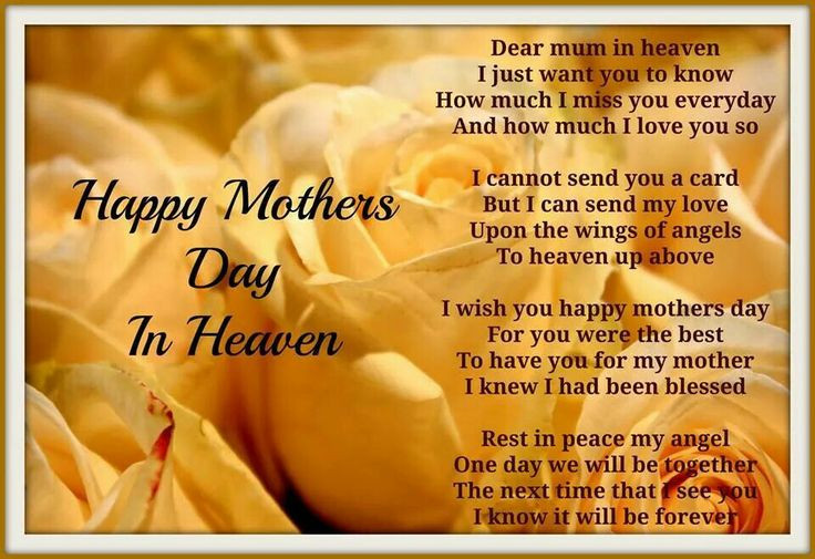 Mothers Day Quote For Deceased Mother
 Mother In Law In Heaven Quotes Missing QuotesGram