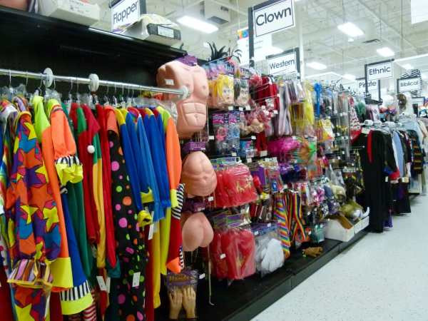 Party City Store Halloween Costumes
 Best Halloween Stores for Kids Costumes in Seattle
