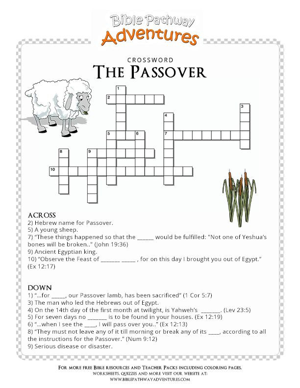 Passover Crafts For Sunday School
 Bible Crossword Puzzle The Passover
