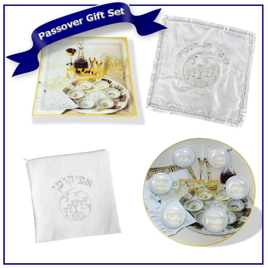 Passover Gifts
 Passover Gifts Judaica Scenes Passover Glass Passover