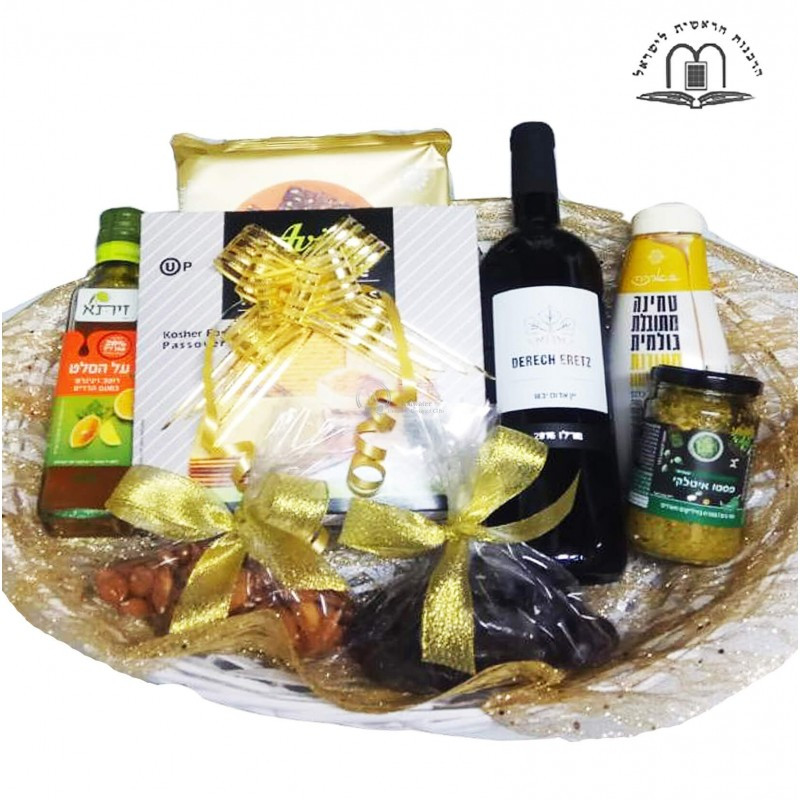 Passover Gifts
 The Passover Seder Celebration Passover Gift Basket