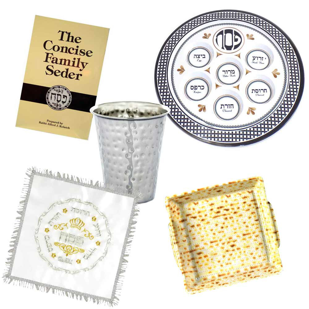 Passover Gifts
 Jewish Gifts For Passover Economy Passover Seder Gift Set
