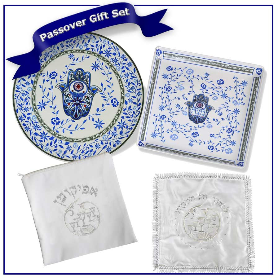 Passover Gifts
 Passover Gifts Judaica Blue Hamsa Passover Seder Gift Set