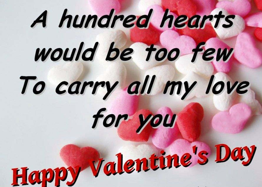 Quotes About Valentines Day
 Nice and new Love images Allfreshwallpaper