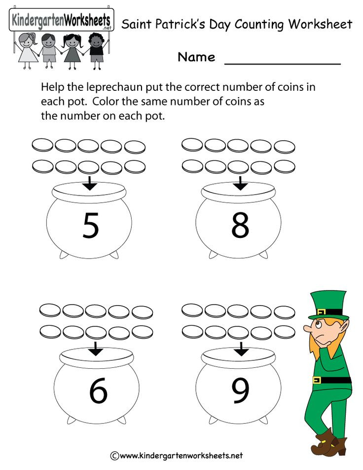 St Patrick's Day Math Activities
 Kindergarten Saint Patrick s Day Counting Worksheet