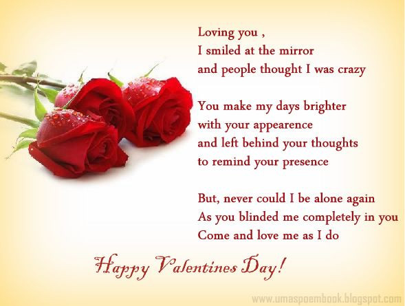 Valentines Day Quotes For My Wife
 Valentine’s Day Poems Wishes ballybally Romantic