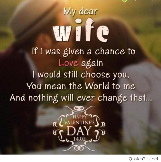 Valentines Day Quotes For My Wife
 Happy Valentine s day wishes images sayings and